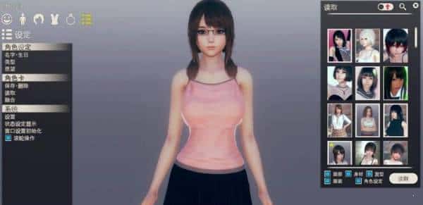 视觉数据5